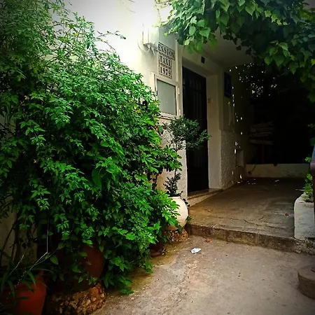 Casa Kalma Gasthuis Cazorla